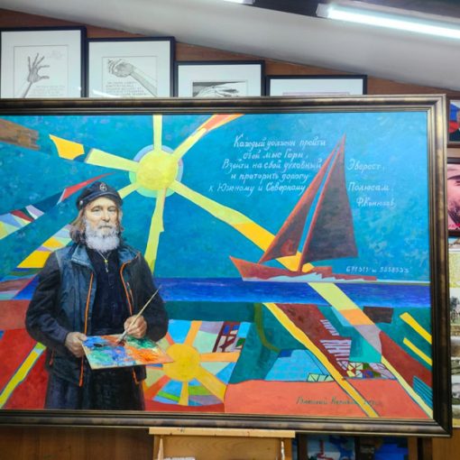 Нотариусы Подмосковья посетили творческую мастерскую Федора Конюхова