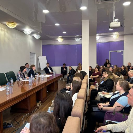 Собрание стажеров нового учебного года и их руководителей в Московской областной Нотариальной Палате