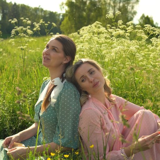 В дань памяти Великой Отечественной Войне