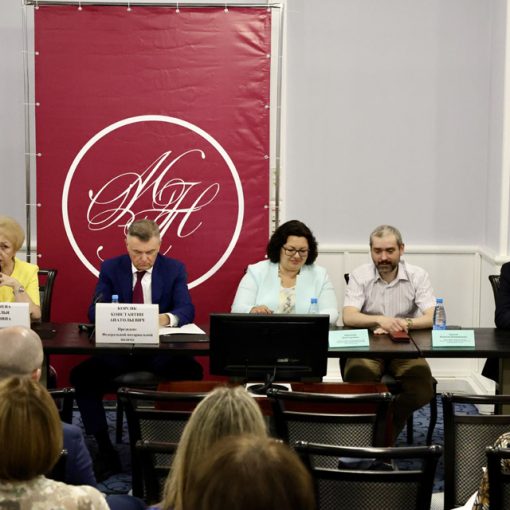 В подмосковном Красногорске прошла научно-практическая конференция «Челышевские чтения»