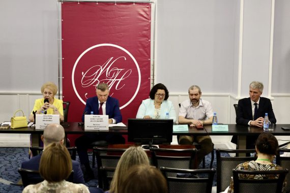 В подмосковном Красногорске прошла научно-практическая конференция «Челышевские чтения»