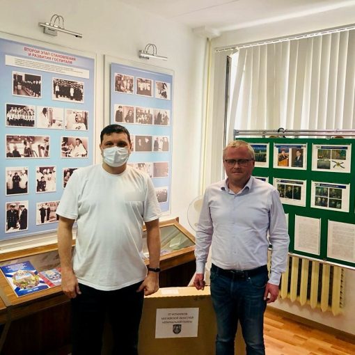 Благотворительная акция нотариусов Подмосковья