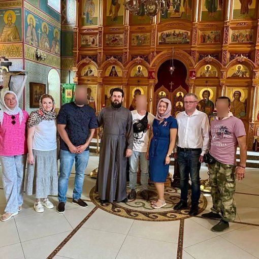 Благотворительная поддержка участников СВО