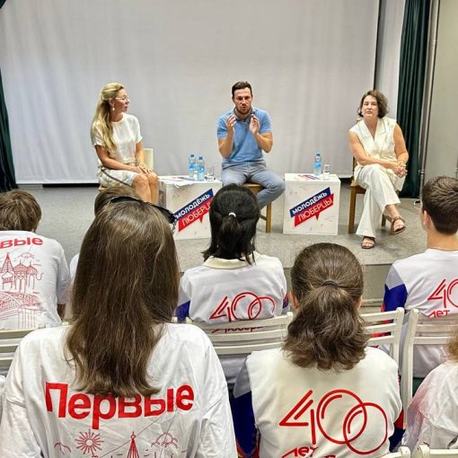 Нотариусы Московской области продолжают участие во всероссийской акции по оказанию бесплатной юридической помощи "Правомобиль", проводимой по инициативе Совета молодых нотариусов Федеральной Нотариальной Палаты