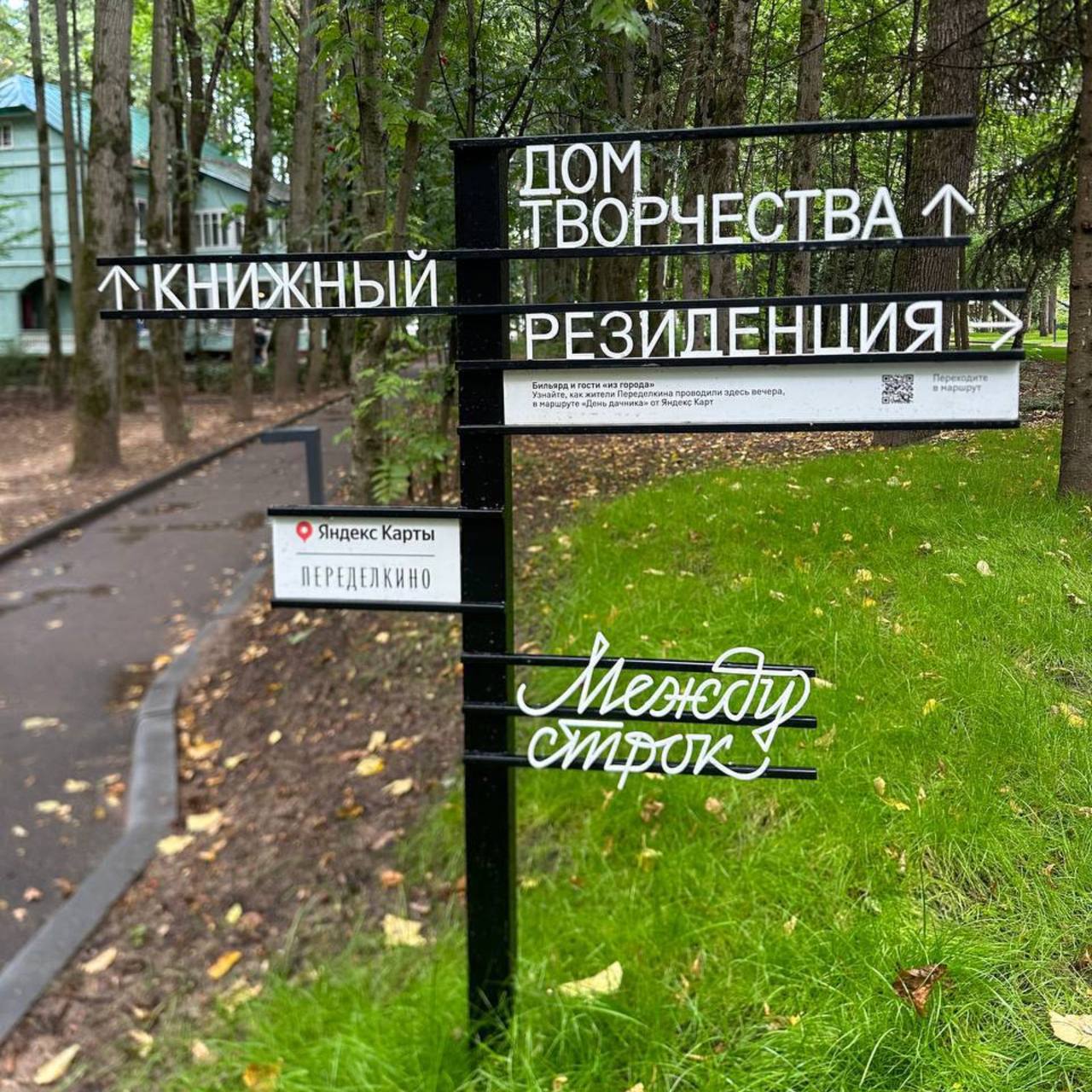 11 августа 2024 года состоялся Третий ежегодный велопробег Московской областной Нотариальной Палаты 11 августа 2024 года состоялся Третий ежегодный велопробег Московской областной Нотариальной Палаты"