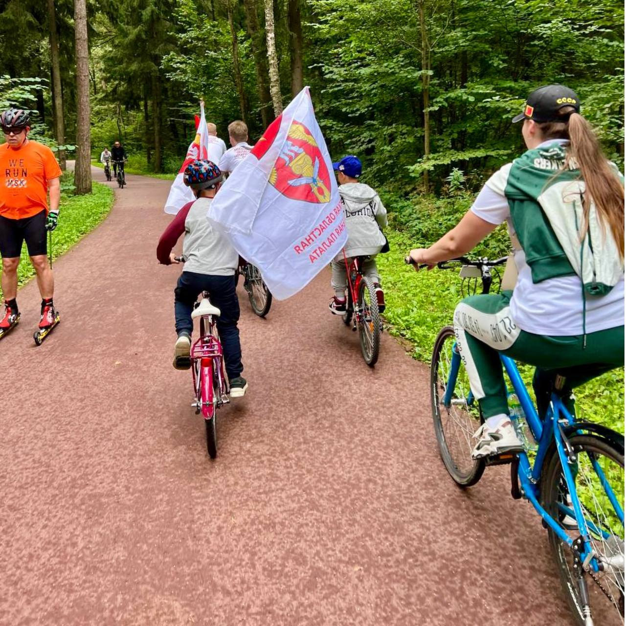 11 августа 2024 года состоялся Третий ежегодный велопробег Московской областной Нотариальной Палаты 11 августа 2024 года состоялся Третий ежегодный велопробег Московской областной Нотариальной Палаты"