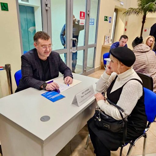 Бесплатная юридическая помощь гражданам в Подольске