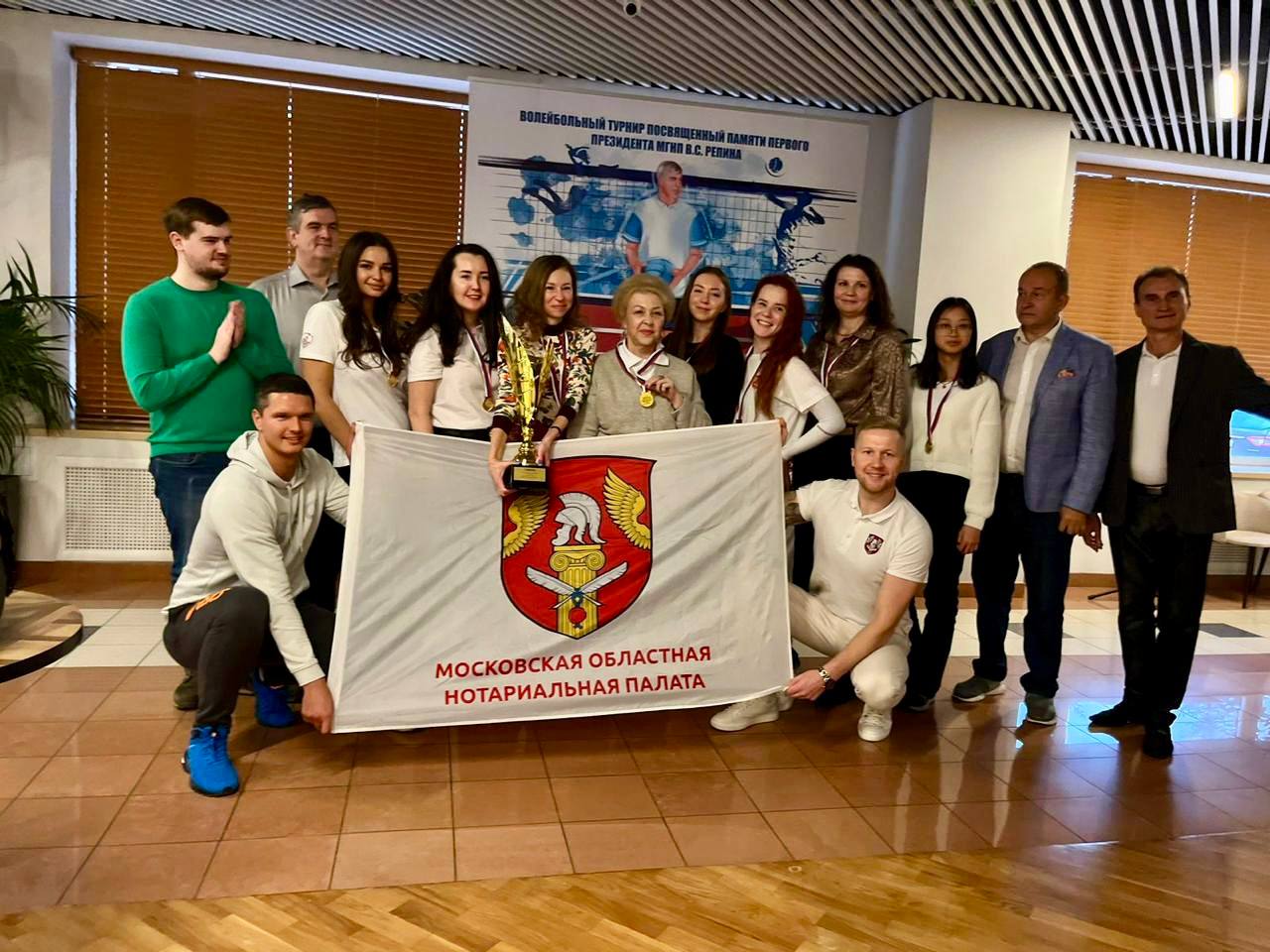 МоНП приняла участие в ХIV Волейбольном турнире имени Виктора Сергеевича Репина МоНП приняла участие в ХIV Волейбольном турнире имени Виктора Сергеевича Репина"