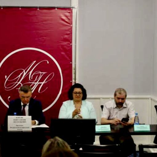 Укрепление роли нотариата в сфере брачно-семейных отношений