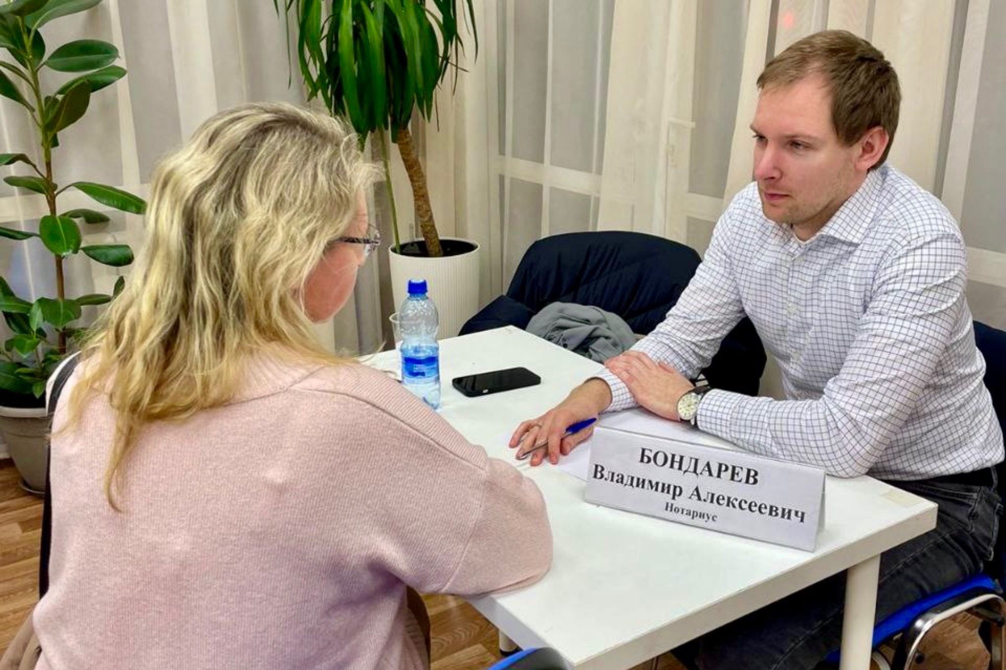 Бесплатная юридическая помощь в Королеве и в Мытищах Бесплатная юридическая помощь в Королеве и в Мытищах"
