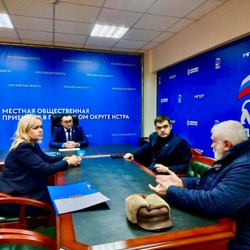 Бесплатная юридическая помощь в Подольске и Истре