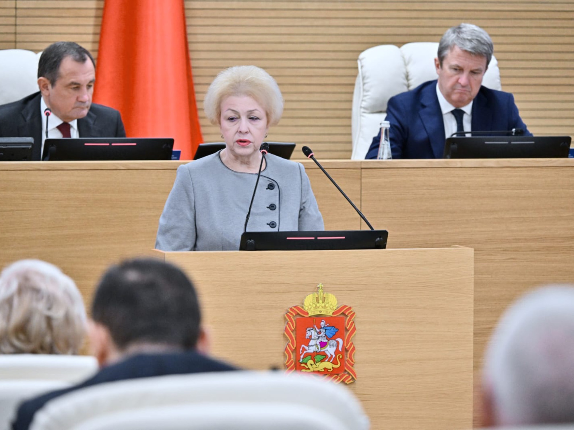 Доклад о деятельности Московской областной Нотариальной Палаты на заседании Московской областной Думы Доклад о деятельности Московской областной Нотариальной Палаты на заседании Московской областной Думы"