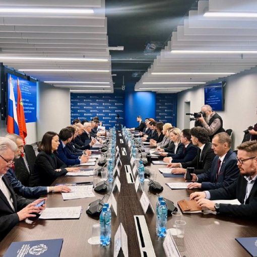 Итоговое заседание Совета Московского областного отделения Ассоциации юристов России