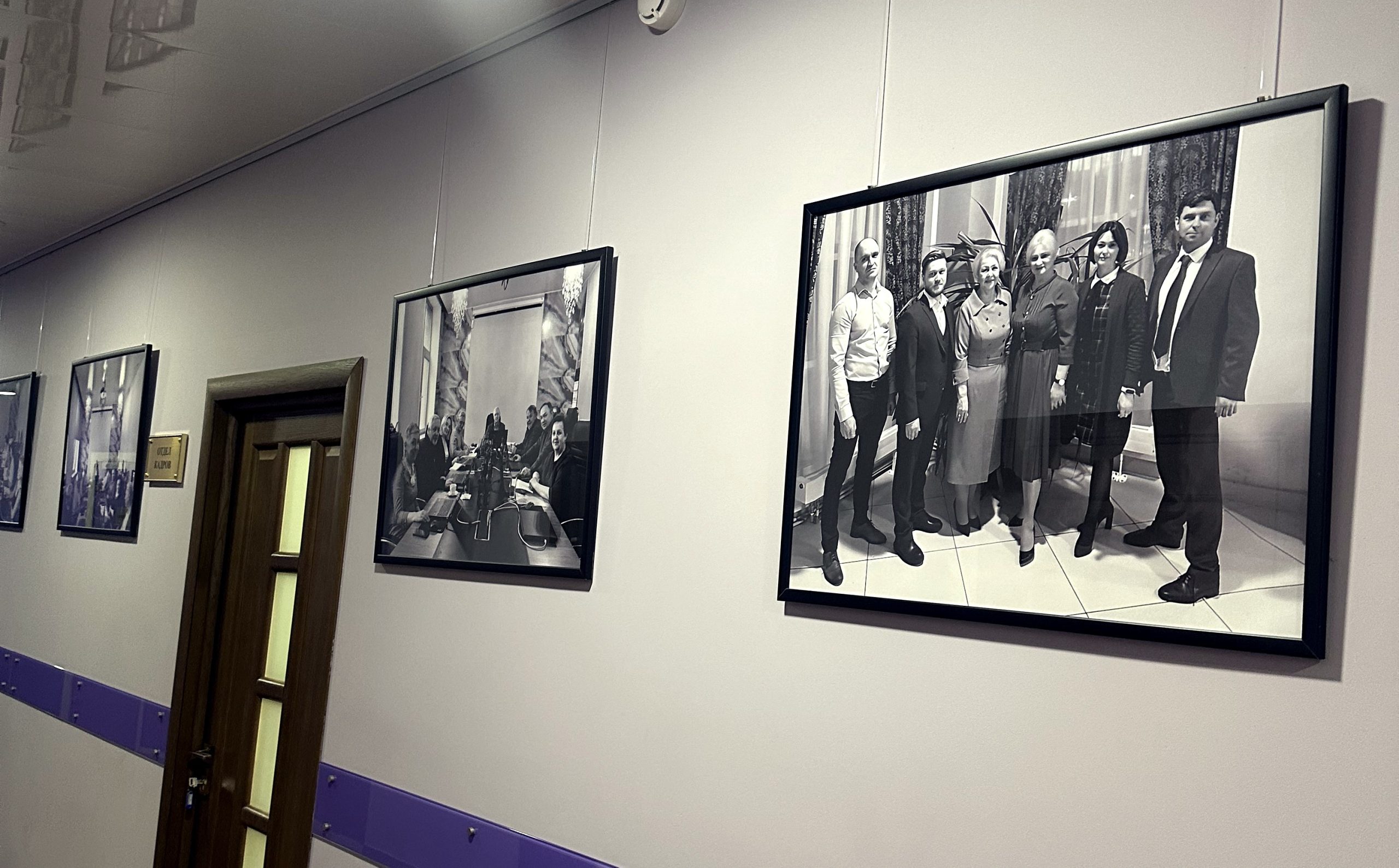 Московская областная Нотариальная Палата