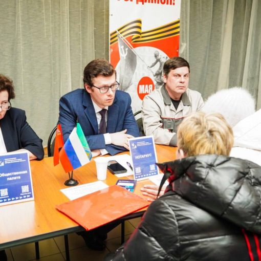 Бесплатная юридическая помощь в Шатуре и Королеве