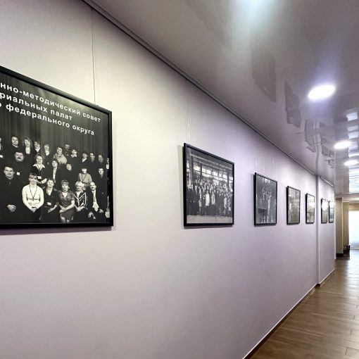 Нотариусы Палаты