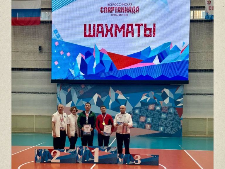 По следам Спартакиады"