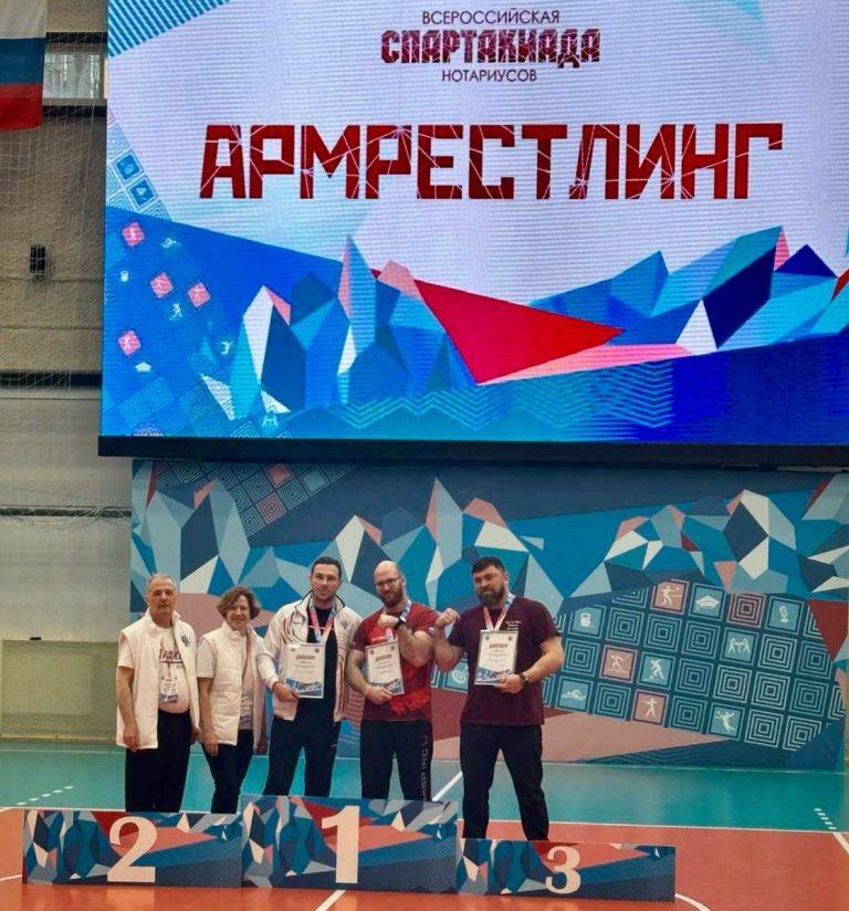 По следам Спартакиады"