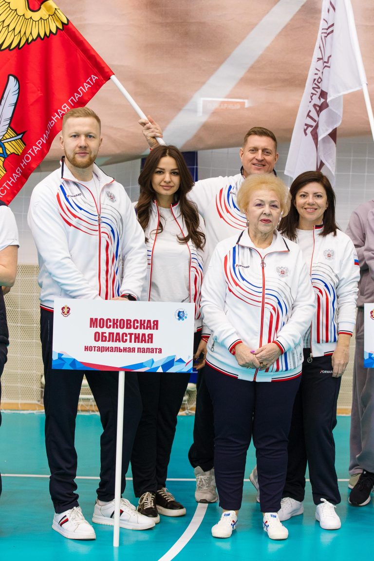 По следам Спартакиады"