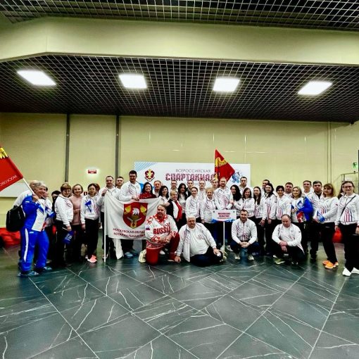 По следам Спартакиады