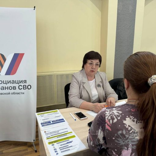 Бесплатная юридическая помощь в Можайском округе