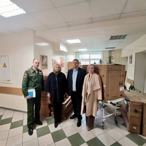 Нотариусы Подмосковья передали помощь для участников СВО, находящихся в «1586 Военном клиническом госпитале» Минобороны России