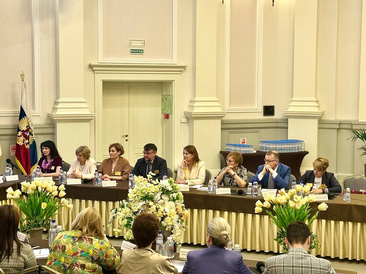 Координационно-методический совет нотариальных палат субъектов Центрального Федерального округа Российской Федерации начал свою работу Координационно-методический совет нотариальных палат субъектов Центрального Федерального округа Российской Федерации начал свою работу"