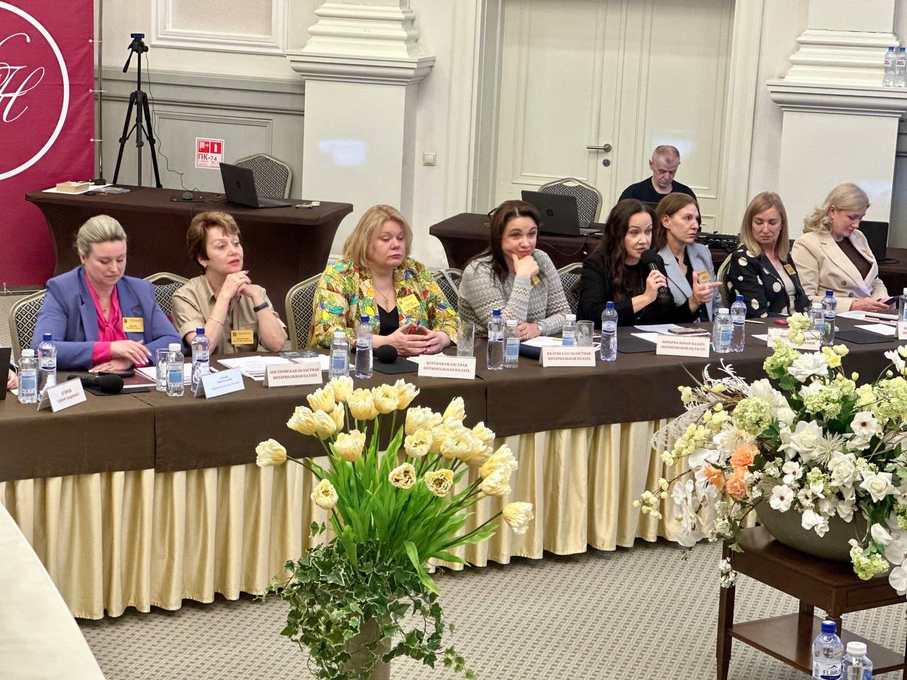 Координационно-методический совет нотариальных палат субъектов Центрального Федерального округа Российской Федерации начал свою работу Координационно-методический совет нотариальных палат субъектов Центрального Федерального округа Российской Федерации начал свою работу"