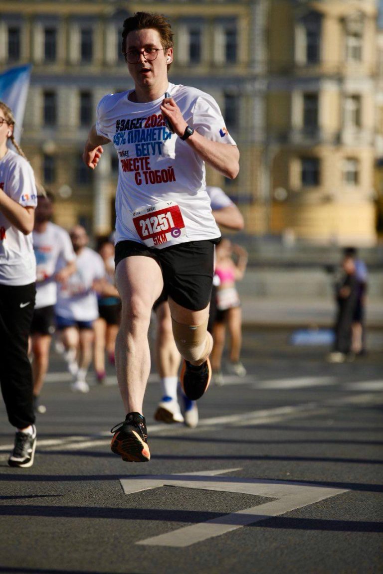 Подмосковные нотариусы приняли участие в полумарафоне Забег.РФ"