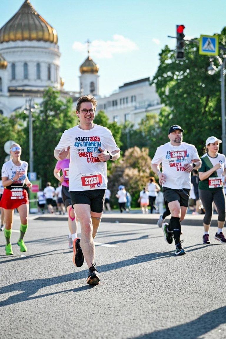 Подмосковные нотариусы приняли участие в полумарафоне Забег.РФ"