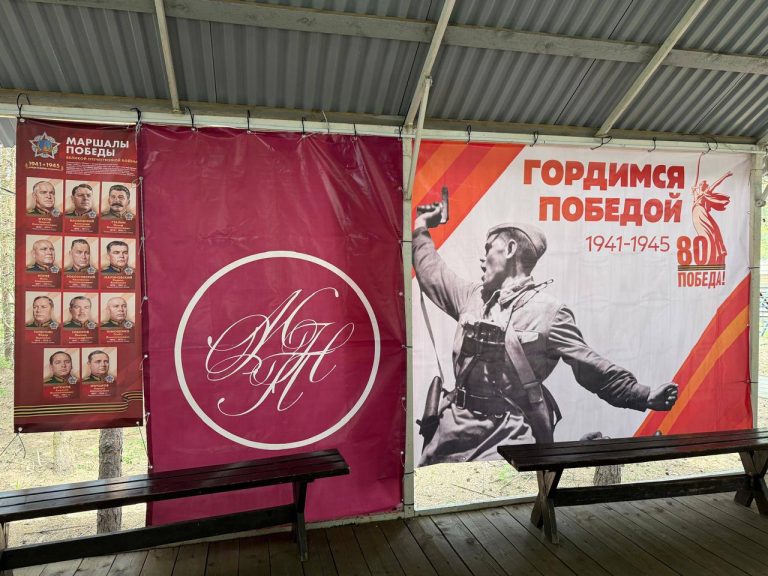 Турнир по пулевой стрельбе в честь 80-летия Победы среди нотариусов Подмосковья Турнир по пулевой стрельбе в честь 80-летия Победы среди нотариусов Подмосковья"