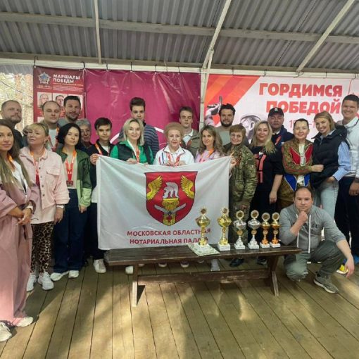 Турнир по пулевой стрельбе в честь 80-летия Победы среди нотариусов Подмосковья