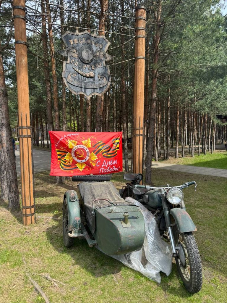 Турнир по пулевой стрельбе в честь 80-летия Победы среди нотариусов Подмосковья Турнир по пулевой стрельбе в честь 80-летия Победы среди нотариусов Подмосковья"