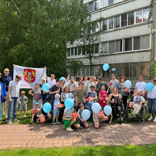 Нотариусы Подмосковья подарили радость детям: благотворительный праздник для ребят с особенностями развития