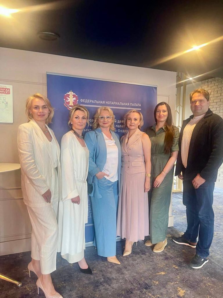 Нотариусы Подмосковья приняли участие в семинаре по имиджевой деятельности нотариата"