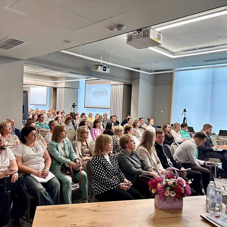 Семинар для нотариусов Московской области"