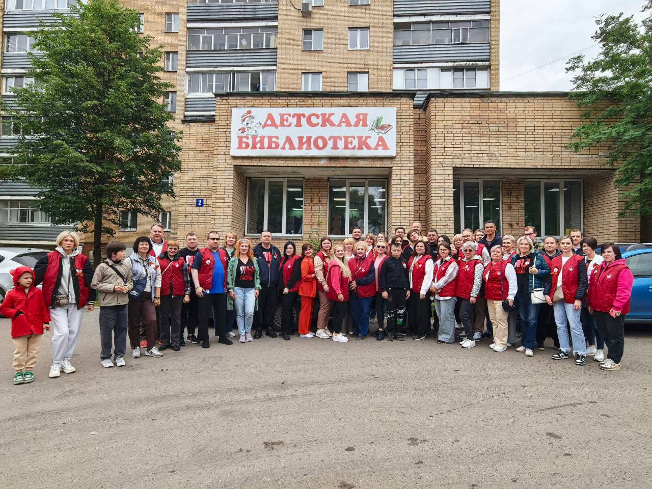 Четвертый автопробег нотариусов Московской области «В честь 80-летия Победы» Четвертый автопробег нотариусов Московской области «В честь 80-летия Победы»"