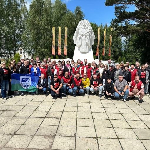 Четвертый автопробег нотариусов Московской области «В честь 80-летия Победы»