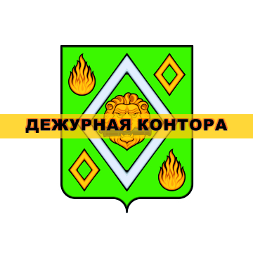 Пушкинский нотариальный округ