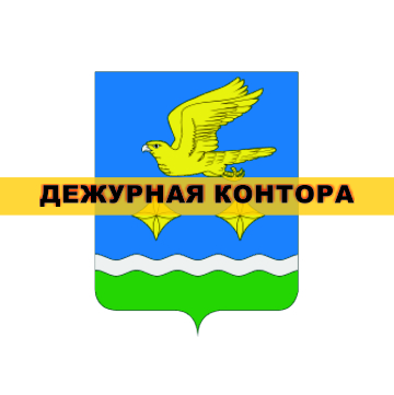 Ступинский нотариальный округ