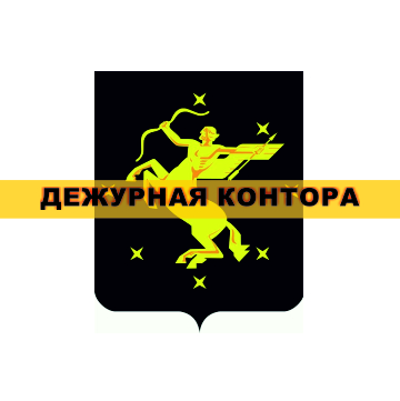 Химкинский нотариальный округ