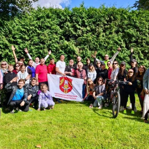 Четвертый велопробег нотариусов Подмосковья