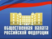 Общественные слушания Роль нотариата