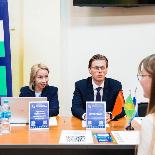 Бесплатная юридическая помощь в Шатуре