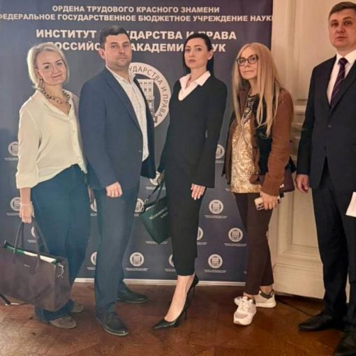 Способы и формы защиты прав и законных интересов военнослужащих ВС РФ