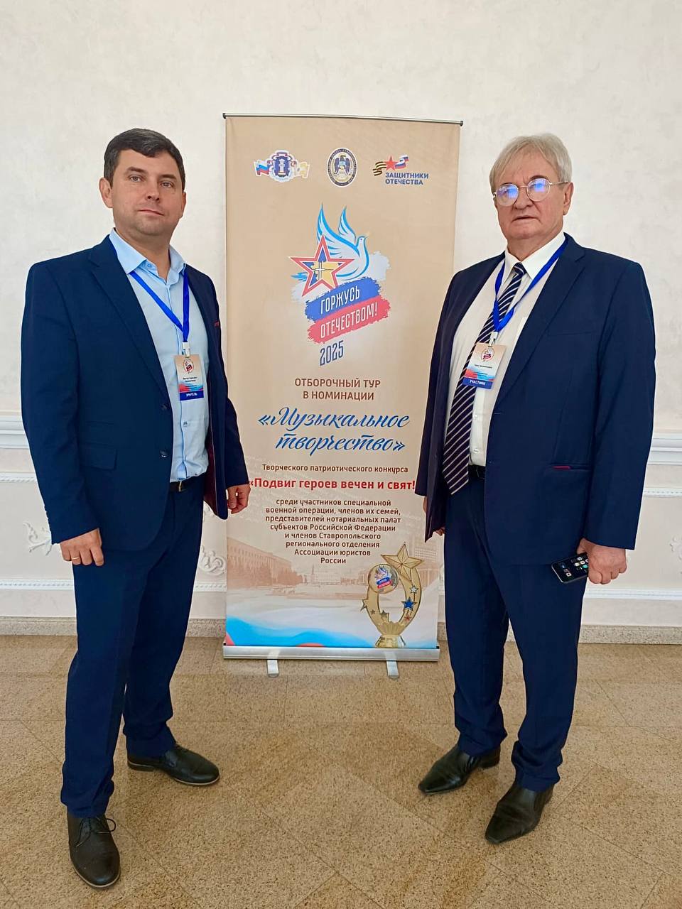 Первый день конкурса «Подвиг героев вечен и свят» Первый день конкурса «Подвиг героев вечен и свят»"