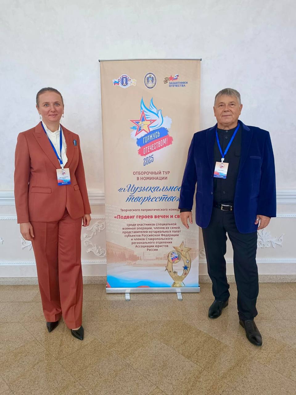 Первый день конкурса «Подвиг героев вечен и свят» Первый день конкурса «Подвиг героев вечен и свят»"