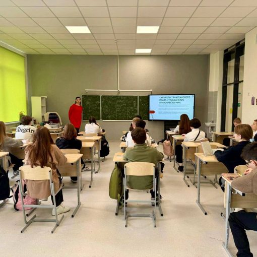 Лекция нотариуса для учеников 8 класса в Мытищах