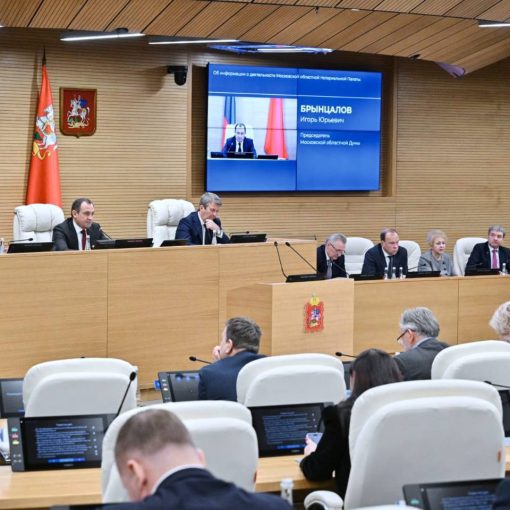 Мособлдума предложила ввести обязательную нотариальную форму удостоверения сделок с недвижимостью