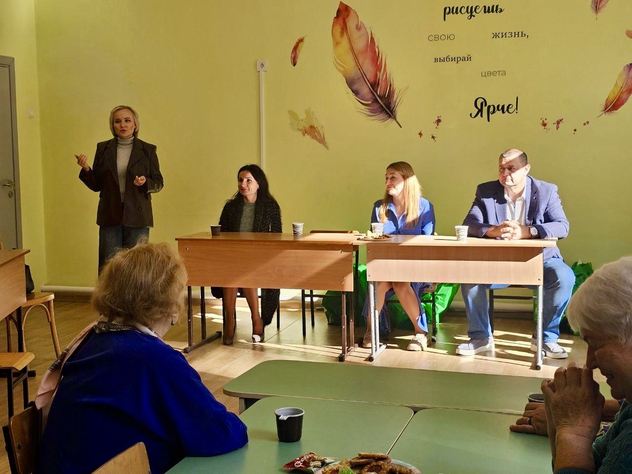 1 октября ежегодно отмечается Международный день пожилых людей 1 октября ежегодно отмечается Международный день пожилых людей"